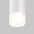 Трековый подвесной светильник Technical TR191-1-3W4K-M-BW Skim 3W LED 4000K 36° Трековый подвесной светильник Technical TR191-1-3W4K-M-BW Skim 3W LED 4000K 36°