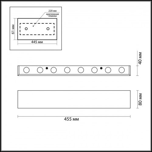 Настенный светильник Odeon Light Magnum 3893/16WL LED 16 Вт