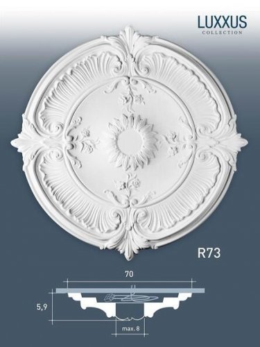 Розетка потолочная Orac decor R73