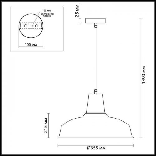 Подвес Odeon Light Bits 3362/1 E27 60 Вт