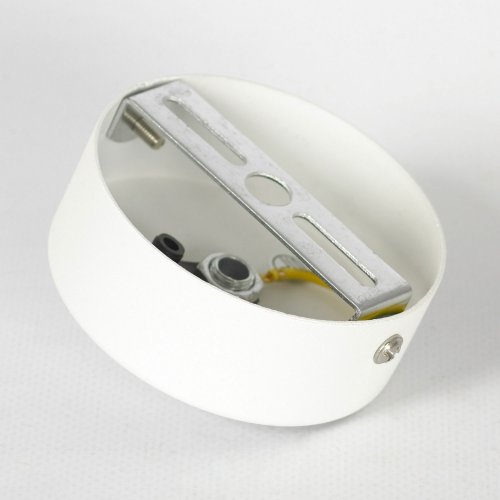 Подвесной светильник Lussole Lewisville LSP-7102 7W белый