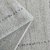 Ковер Tarkett DOO Toscana 15WOW 2,3x1,6 м прямоугольный Ковер Tarkett DOO Toscana 15WOW 2,3x1,6 м прямоугольный