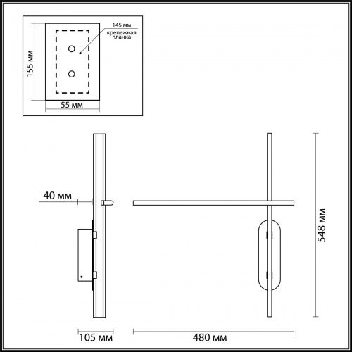 Настенный светильник Odeon Light Rudy 3890/20WL LED 20 Вт