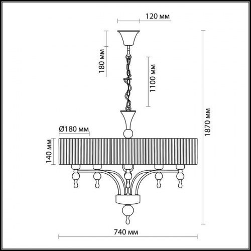 Люстра Odeon Light Viga 2005/5 E27 300 Вт