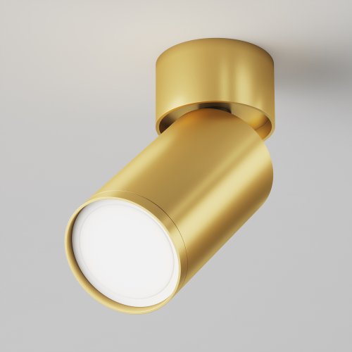 Потолочный светильник Technical FOCUS S C050CL-U-1MG 10W матовое золото