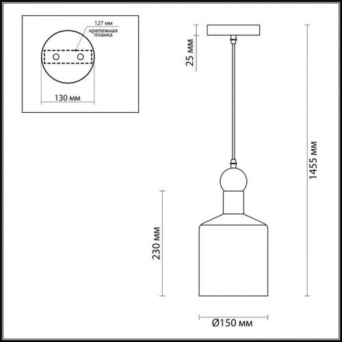 Подвес Odeon Light Bolli 4087/1 E27 40 Вт