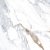 Керамогранит Primavera Antares White Rock 60x60 см NR106 Керамогранит Primavera Antares White Rock 60x60 см NR106