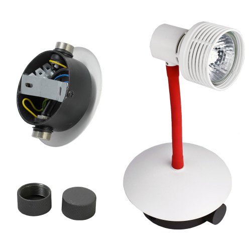 Трековая система Lussole Bay Shore GRLSP-9818-05