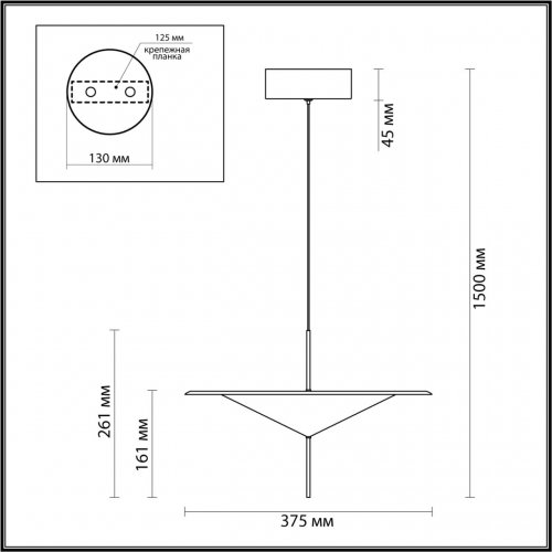 Подвесной светильник Odeon Light Steka 5012/16L LED 16W