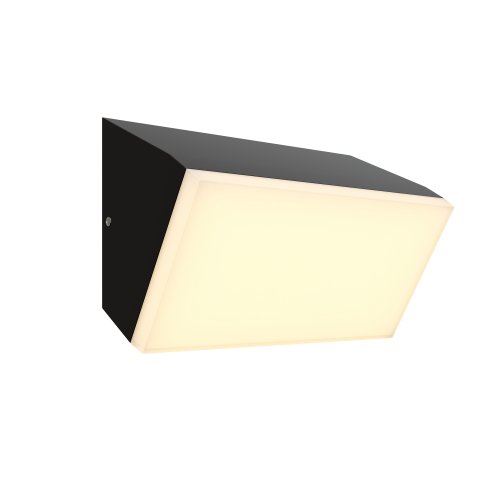 Настенный светильник (бра) Outdoor Brick O436WL-L10GF3K 10W графит