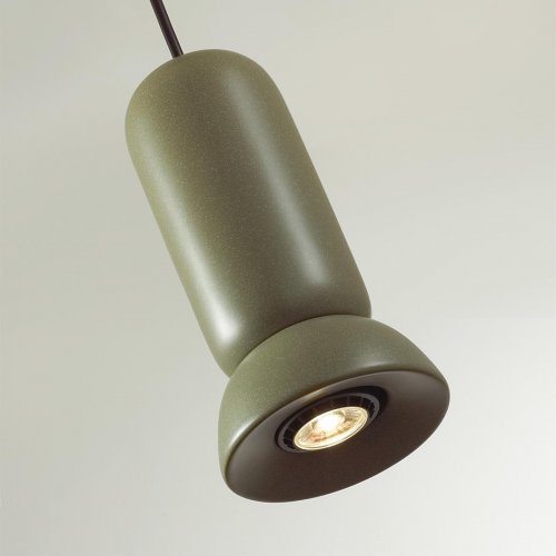 Подвесной светильник Odeon Light Kerama 5054/1B GU10 4W