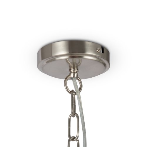 Подвесной светильник Freya Rosemary FR2190PL-07N 40W никель