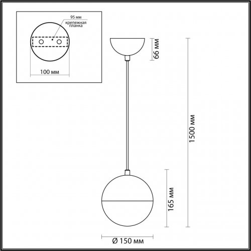 Подвесной светильник Odeon Light Pinga 4959/1 E27 1*40W