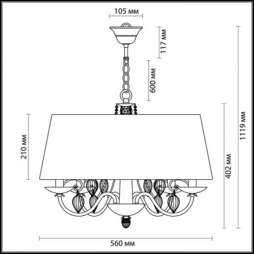 Люстра Odeon Light Niagara 3921/4 E14 160 Вт