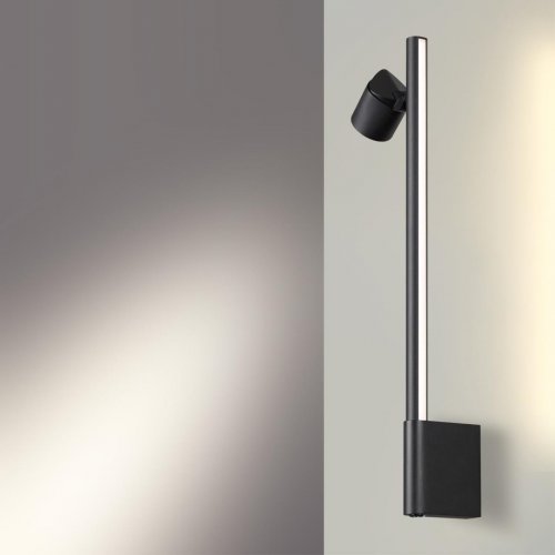 Светильник настенный диммируемый (выключатель) Novotech LED 7W+7W 4000K, черный