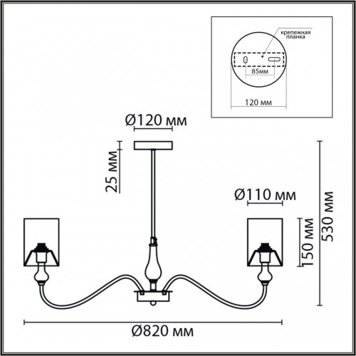 Люстра потолочная Lumion Anri цвет латунь, мятный, зеленый арт. 6590/8  8*40W E14