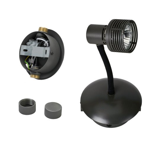 Трековая система Lussole Bay Shore GRLSP-9821-09