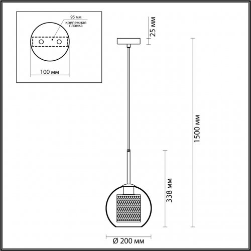 Подвесной светильник Odeon Light Clocky 4939/1 E27 1*40W