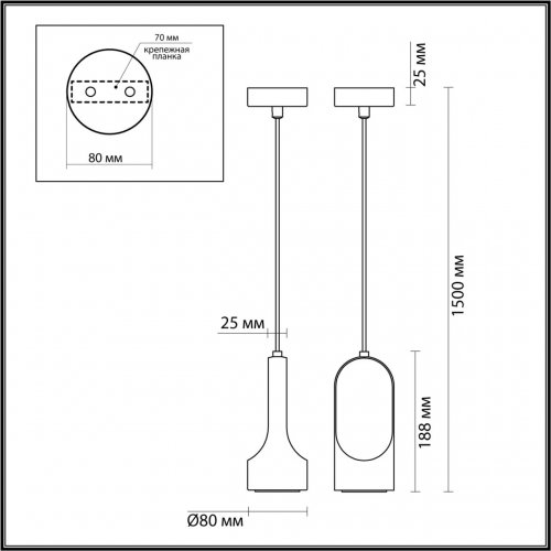 Подвесной светильник Odeon Light L-Vision 7010/1B серый