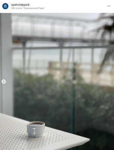Стол пластиковый Sky Table 80 белый