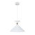 Подвесной светильник Freya Moth FR5392PL-01W1 60W белый Подвесной светильник Freya Moth FR5392PL-01W1 60W белый
