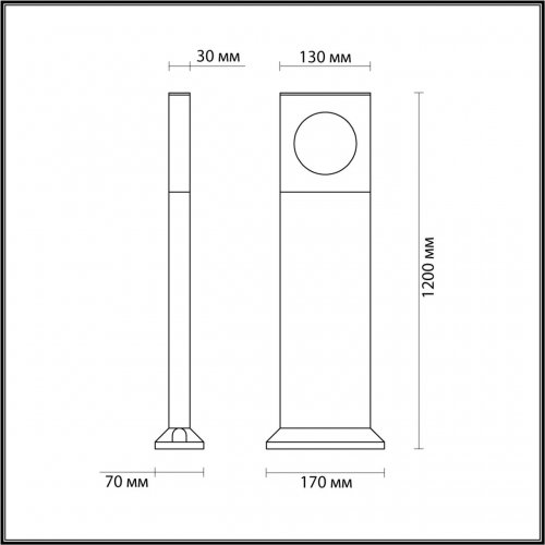 Ландшафтный светильник Odeon Light Como 6653/10GA LED 10W