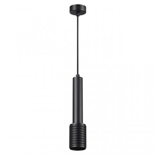 Подвесной светильник Odeon Light Mehari 4238/1 GU10 LED 10W