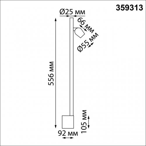 Светильник настенный диммируемый (выключатель) Novotech LED 7W+7W 4000K, черный