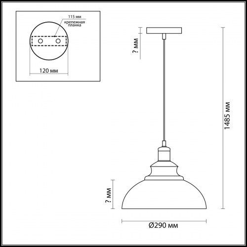 Подвес Lumion Dario 3676/1 E27 60 Вт