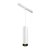 Трековый подвесной светильник Technical Focus LED TR041-2-12W3K-W 12W белый