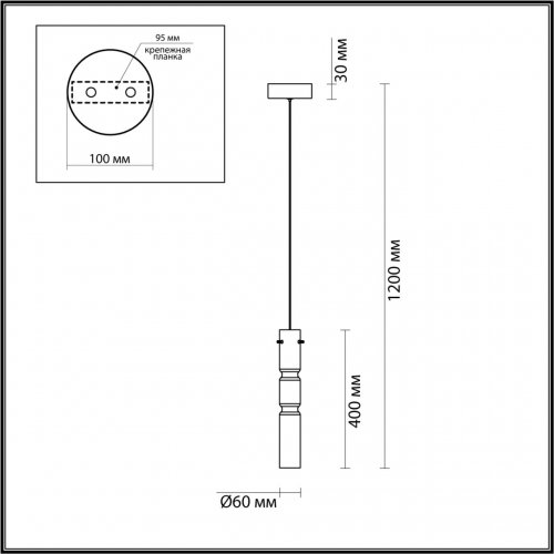 Подвесной светильник Odeon Light Scrow 5059/5LB LED 5W