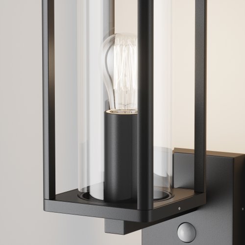 Настенный светильник (бра) Outdoor Cell O452WL-01GFSR 15W графит