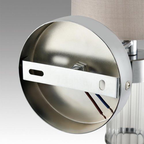 Бра Lumion Arnika цвет хром, бежевый арт. 6585/1W  1*40W E14