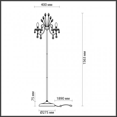 Торшер Odeon Light Versia 4977/3F E14 3*40W
