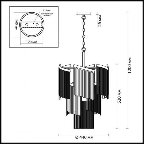 Люстра Odeon Light Graza 4630/7 E14 280 Вт