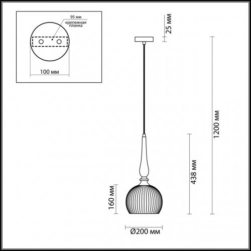 Подвес Odeon Light Runga 4767/1 E27 60 Вт