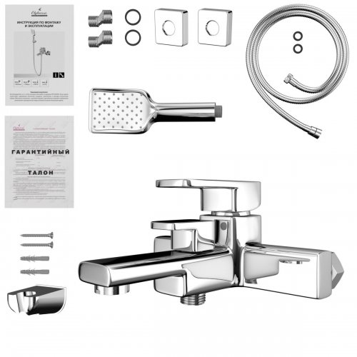 Смеситель Elghansa Mondschein New 2320233 для ванны с душевым комплектом хром