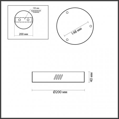 Чаша потолочная Odeon Light Brizzi 3885/3LA