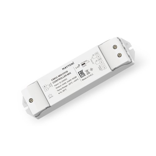 Контроллер для светодиодной ленты MIX 192Вт/384Вт Led Strip