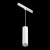 Трековый подвесной светильник Technical Focus LED TR041-4-12W3K-M-DS-W 12W белый