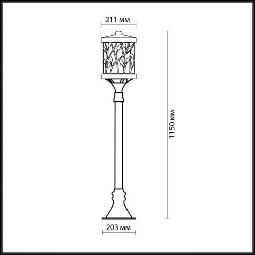 Уличный светильник 150 см Odeon Light Lagra 2287/1A E27 100 Вт