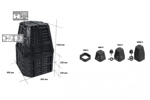Компостер Patrol Super Composter-3 1000 л