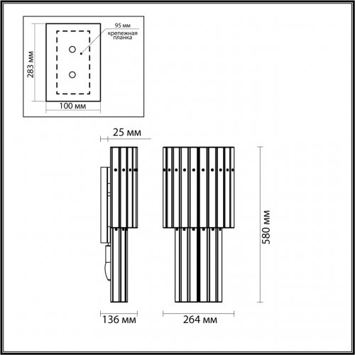 Настенный светильник Odeon Light Merkale 4938/3W E14 3*40W