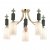 Люстра Odeon Light Exclusive Candy 4861/5C 5*40W Люстра Odeon Light Exclusive Candy 4861/5C 5*40W