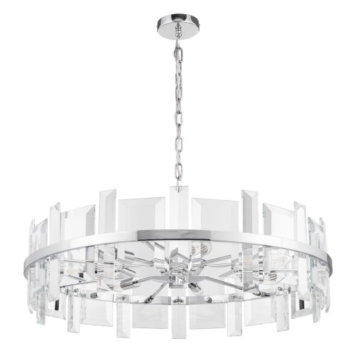 Люстра Maytoni Cerezo MOD201PL-07N