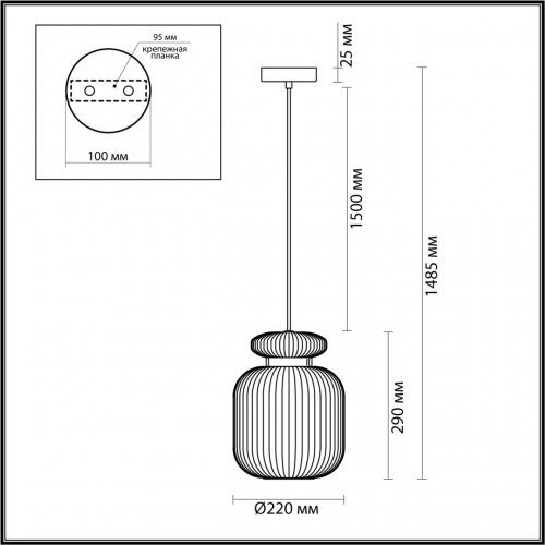 Подвесной светильник Odeon Light Jugi 5042/1C E27 60W