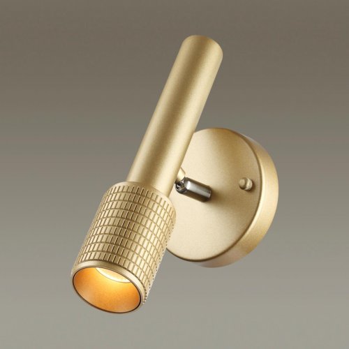 Бра c выкл. Odeon Light Mehari 4237/1W GU10 LED 10 Вт