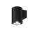 Настенный светильник (бра) Outdoor Shim O303WL-L5GF3K 5W графит Настенный светильник (бра) Outdoor Shim O303WL-L5GF3K 5W графит