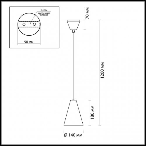 Подвес Lumion Brooks 5226/1 40W черный, матовое золото