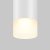 Трековый подвесной светильник Technical TR191-1-3W3K-M-BW Skim 3W LED 3000K 36°